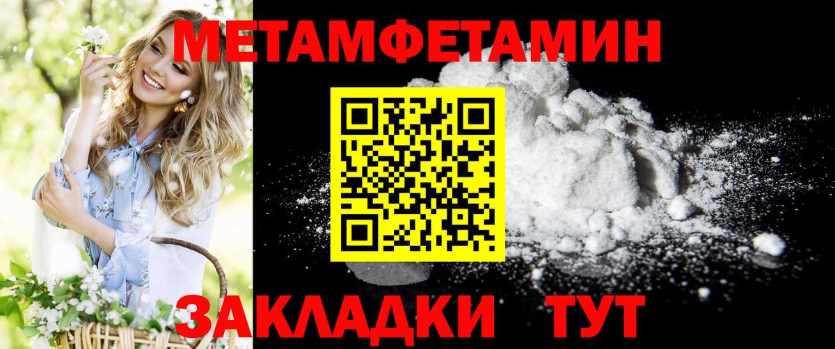 АМФЕТАМИН VHQ Карталы