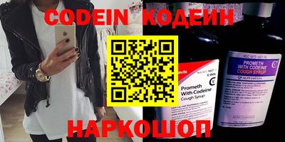 гидропоника Краснодар