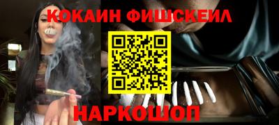 спиды Краснокаменск
