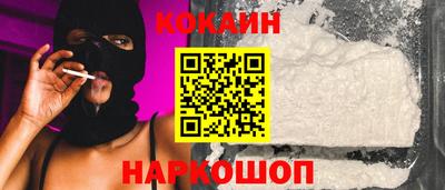 гидропоника Краснодар