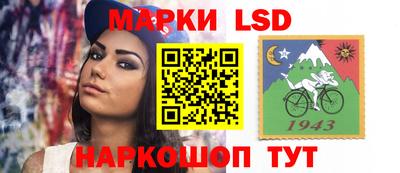 гидропоника Краснодар