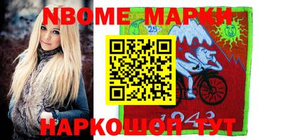 гидропоника Краснодар