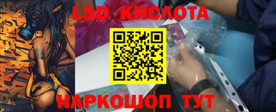 шишки Краснознаменск