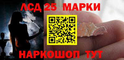 гидропоника Краснодар