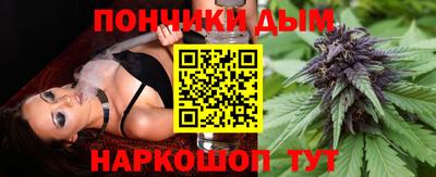 спиды Краснокаменск