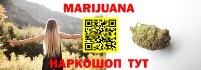 спиды Краснокаменск