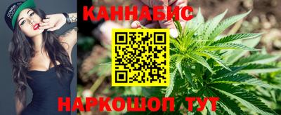 гидропоника Краснодар