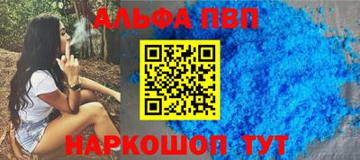 гидропоника Краснодар