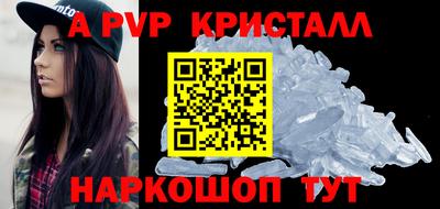 гидропоника Краснодар