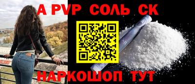 гидропоника Краснодар