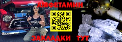 гидропоника Краснодар