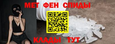 гидропоника Краснодар
