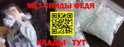 шишки Краснознаменск
