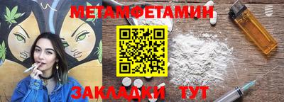 гидропоника Краснодар