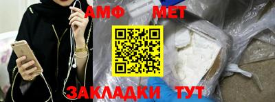 гидропоника Краснодар