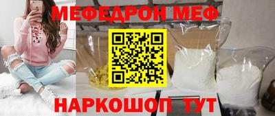 гидропоника Краснодар