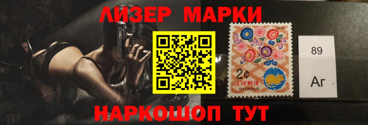 LSD-25 экстази ecstasy  LSD-25 экстази ecstasy  LSD-25 экстази  Карталы  Вход с VPN 