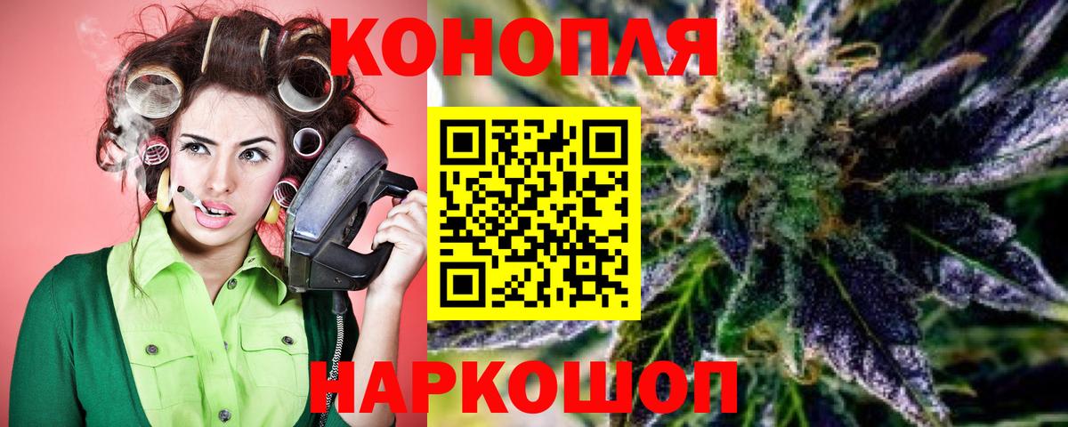 Марихуана VHQ Карталы